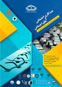 Untitled-1-copy-copy