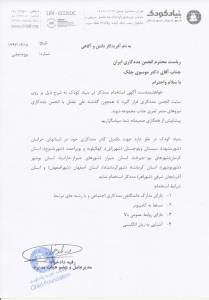 +º+å+¼+à+å +à+»+»+¬+º+¦¦î