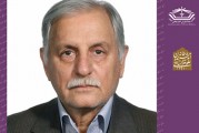 مراسم نکوداشت دکتر سام آرام اوایل اسفند برگزار می شود