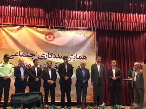 photo_2016-08-04_01-27-53