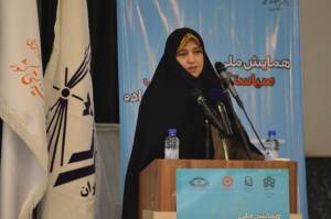 لیلی بروجردی