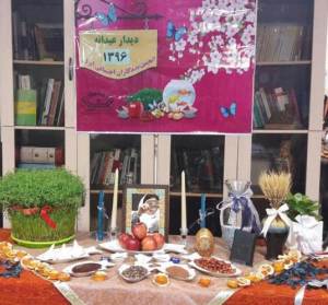 photo_2017-04-06_08-07-00