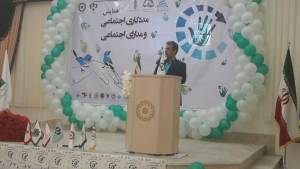 photo_2017-04-23_04-37-44