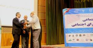 مددکاری و مدارای اجتماعی (17)