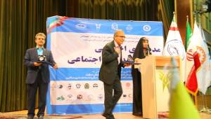 مددکاری و مدارای اجتماعی (18)