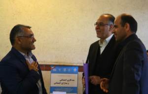 مددکاری و مدارای اجتماعی (26)