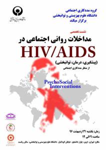 photo_2017-05-13_23-49-56