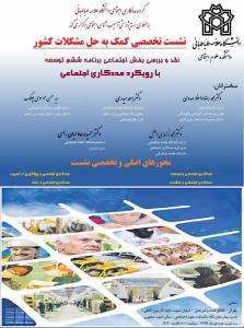 photo_2017-05-21_04-31-57