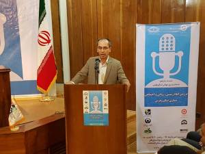 ۲۰۱۷۰۵۲۲_۱۴۵۰۴۲