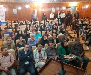 ۲۰۱۷۰۵۲۲_۱۵۰۷۰۰