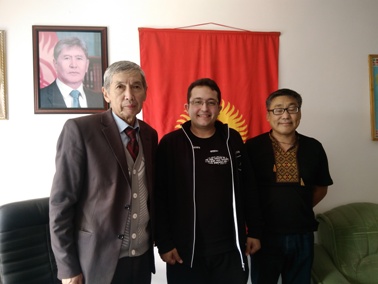 دیدار با انجمن قرقیزستان