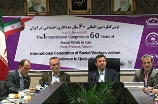 13960925001190_Test_PhotoH