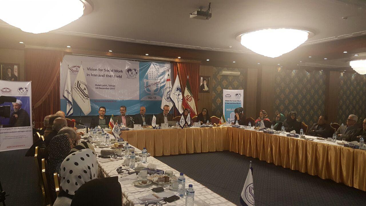 photo_2017-12-16_21-41-13