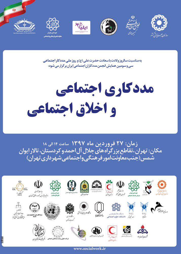 photo_2018-04-04_03-14-01