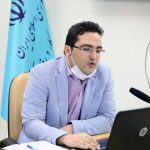 امیر مغنی باشی منصوریه