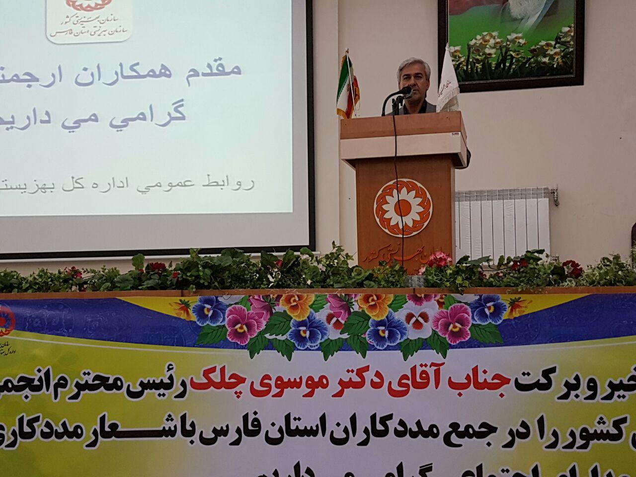 photo_2017-04-23_04-48-21