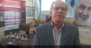 اقای مردانی نماینده انجمن در استان البرز